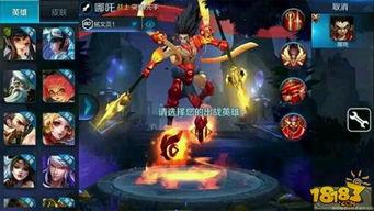 王者荣耀神偷爆料视频,神秘英雄技能大曝光! 第2张 王者荣耀神偷爆料视频,神秘英雄技能大曝光! 第2张